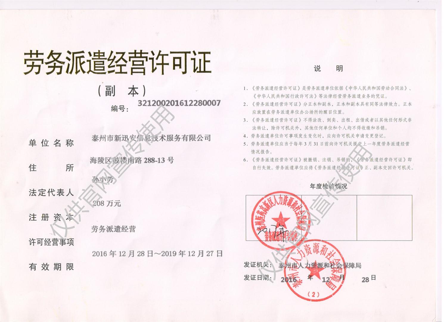 �ڄ���ǲ�Y�|