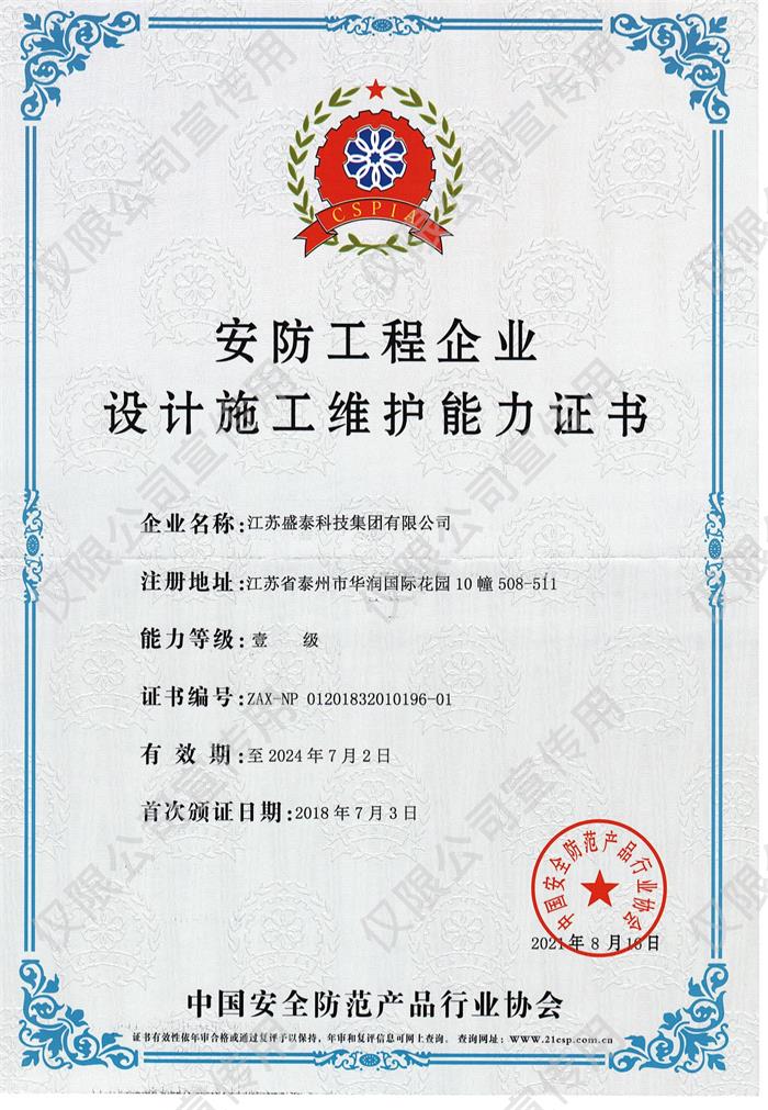 ����������I(y��)�OӋʩ���S�oһ��