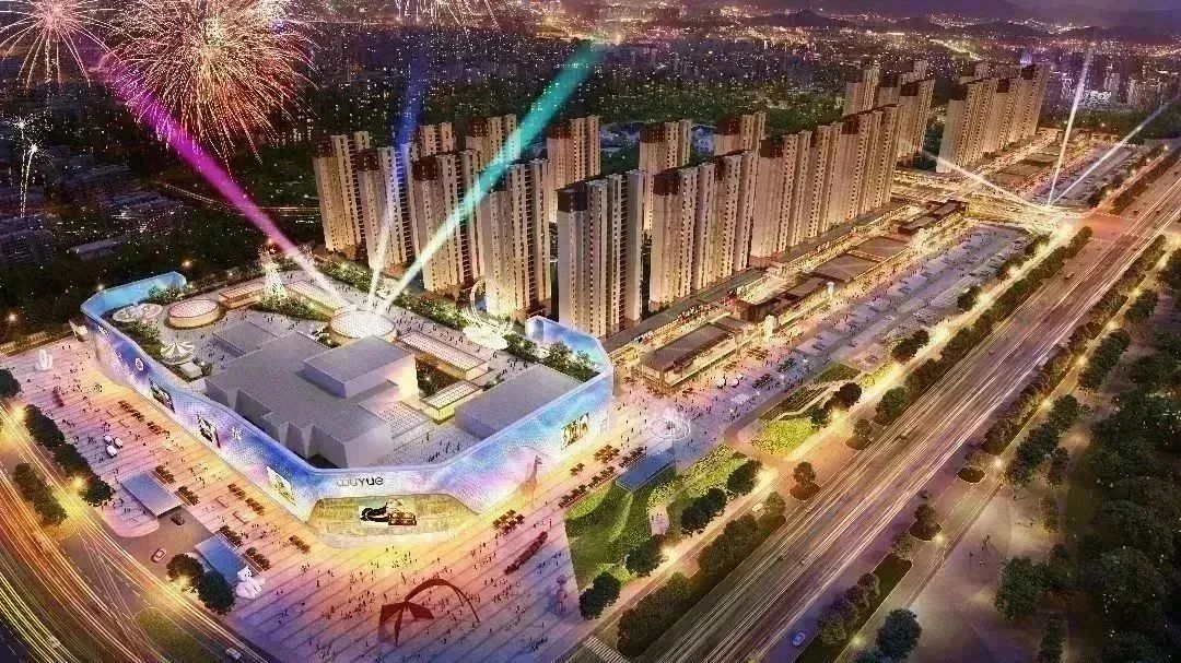 烏魯木齊米東吾悅廣場.jpg 烏魯木齊米東吾悅廣場.jpg